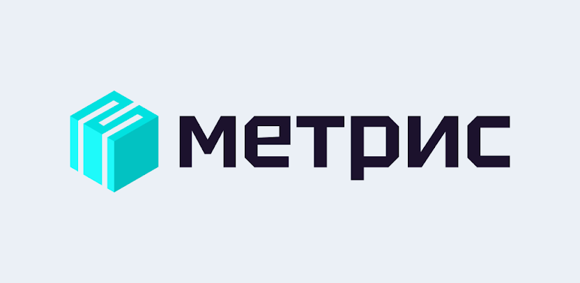 Метрис