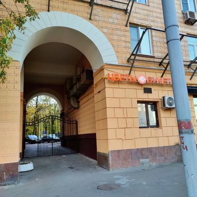 «Купить 3-комнатную квартиру: Москва, Ломоносовский проспект, 23 (Красные дома)»🏛️ Редкое предложение в «Красных домах» на Ломоносовском проспекте Ищете не просто метры, а статус, историю и вдохновляющий вид из окон? Продается просторная 3-комнатная кварт
