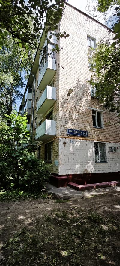 2-к кв, 41.2 м²