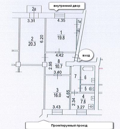 3-к кв, 86.4 м²