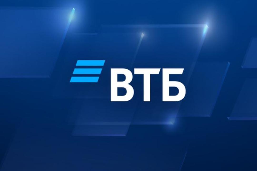 ВТБ снизил средние ставки по комбинированной ипотеке с семейной