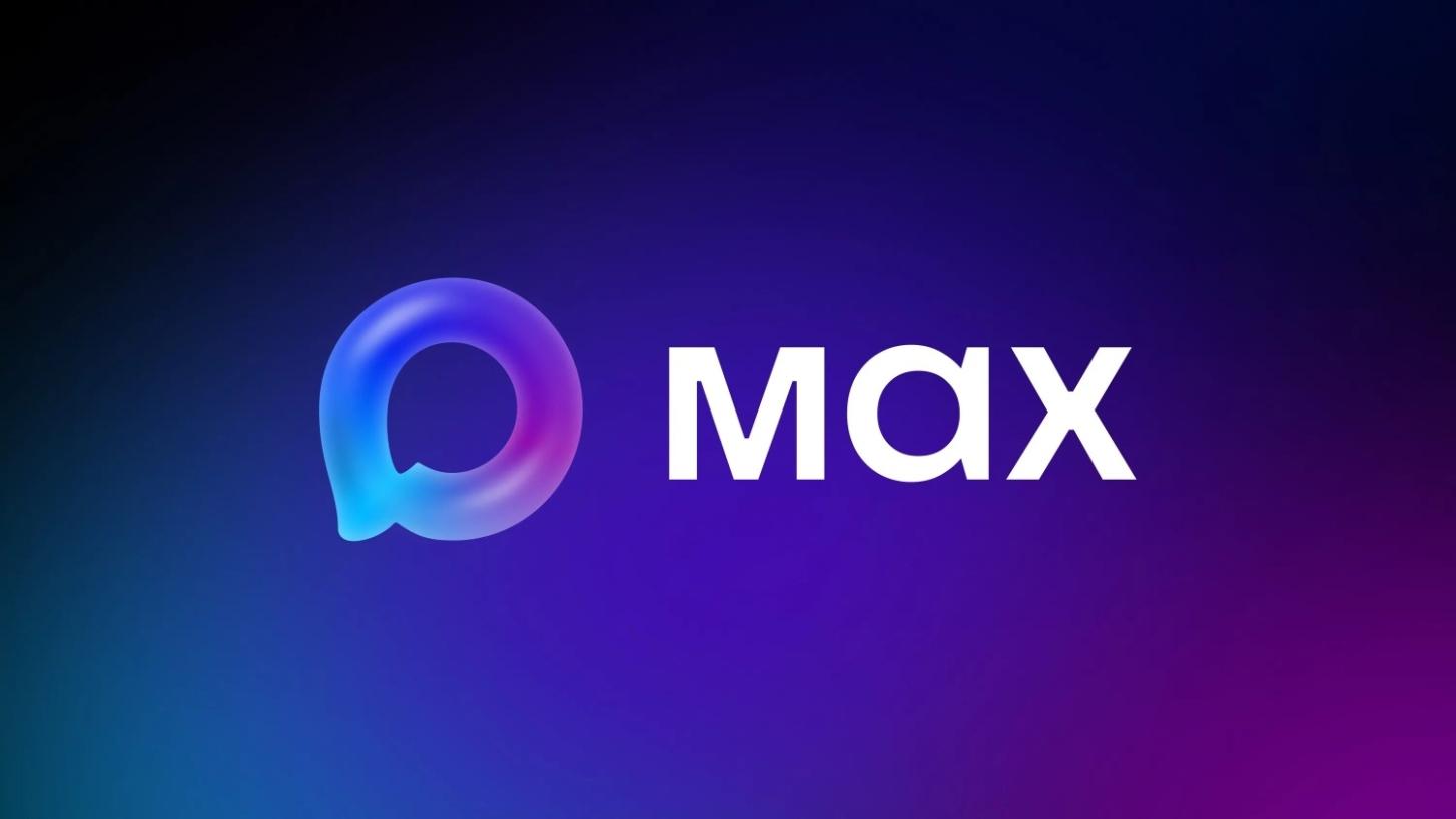 Общие собрания жильцов интегрируют с домовыми чатами в Max
