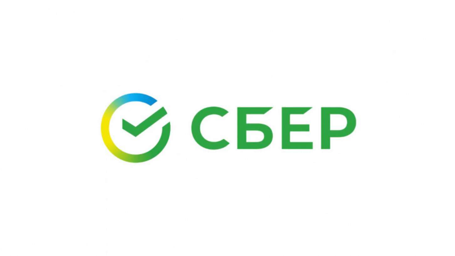 Сбер нарастил выдачу рыночной ипотеки на 17% в апреле